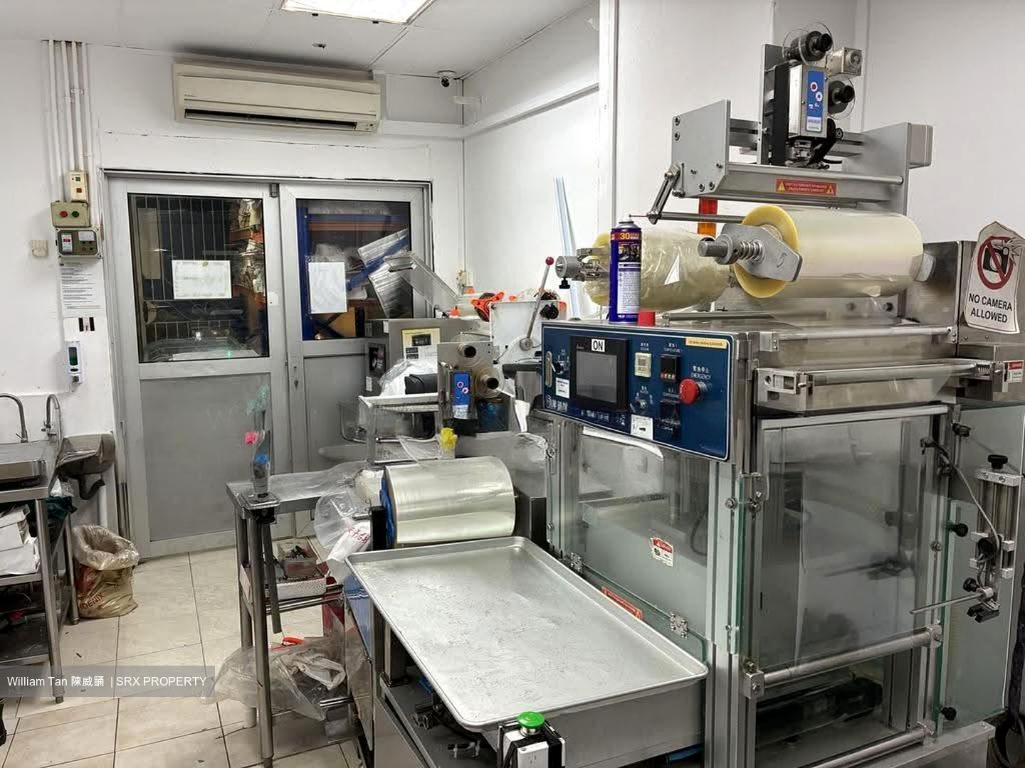 Ka Foodlink (D13), Factory #626069261